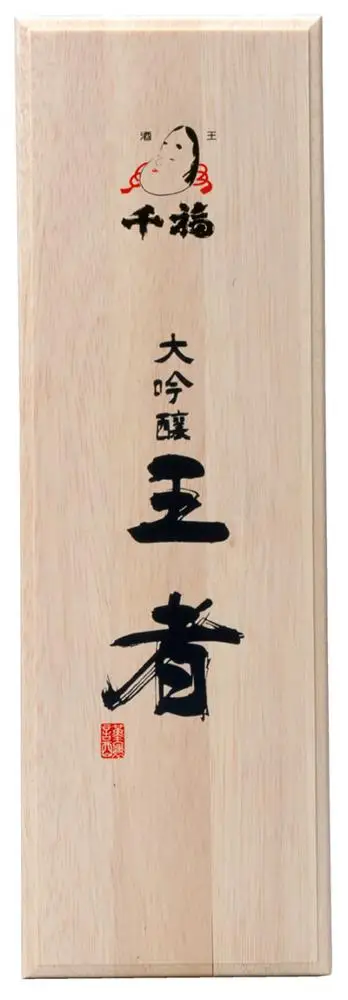 Japan hot sale smooth mouthfeel fermentation drink sake yeast wine