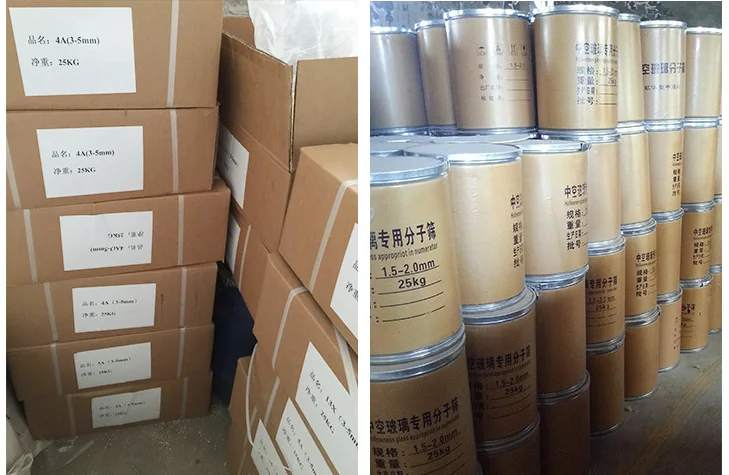 Free Sample Manufacturer Sale Medical Molecular Sieve 13x Oxygen Generator