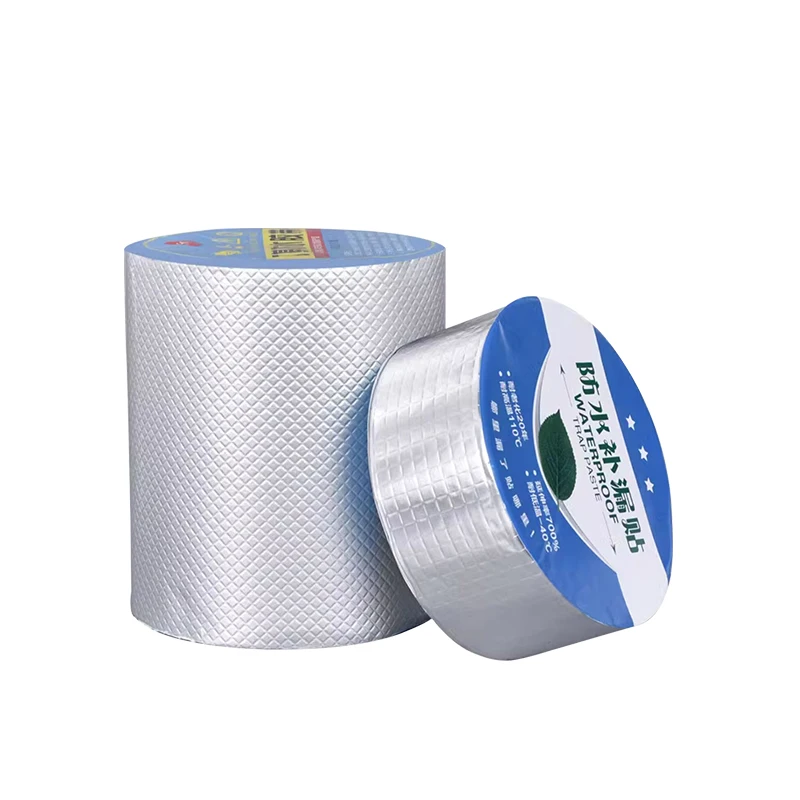Aluminum foil tape high temperature resistant thickened thermal insulation sealing butyl tape