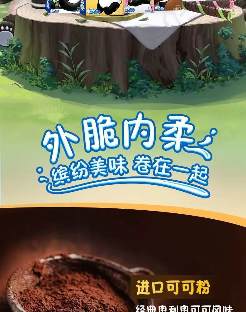 Wholesale Biscuit Oreos Cookies Best seller Oreos Vanilla Wafer Roll 55g Oreos Biscuit