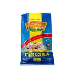 China Manufacturer Silver rice bag 25kg 50kg plastic rice bag with handle