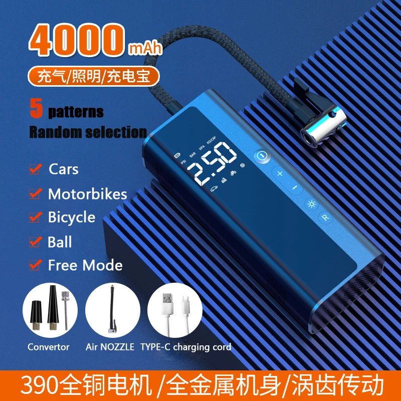 2022 recently upgraded model car tyre pump air compressor Battery Powered Mini Smart Wireless Digital Display Tyre Inflator