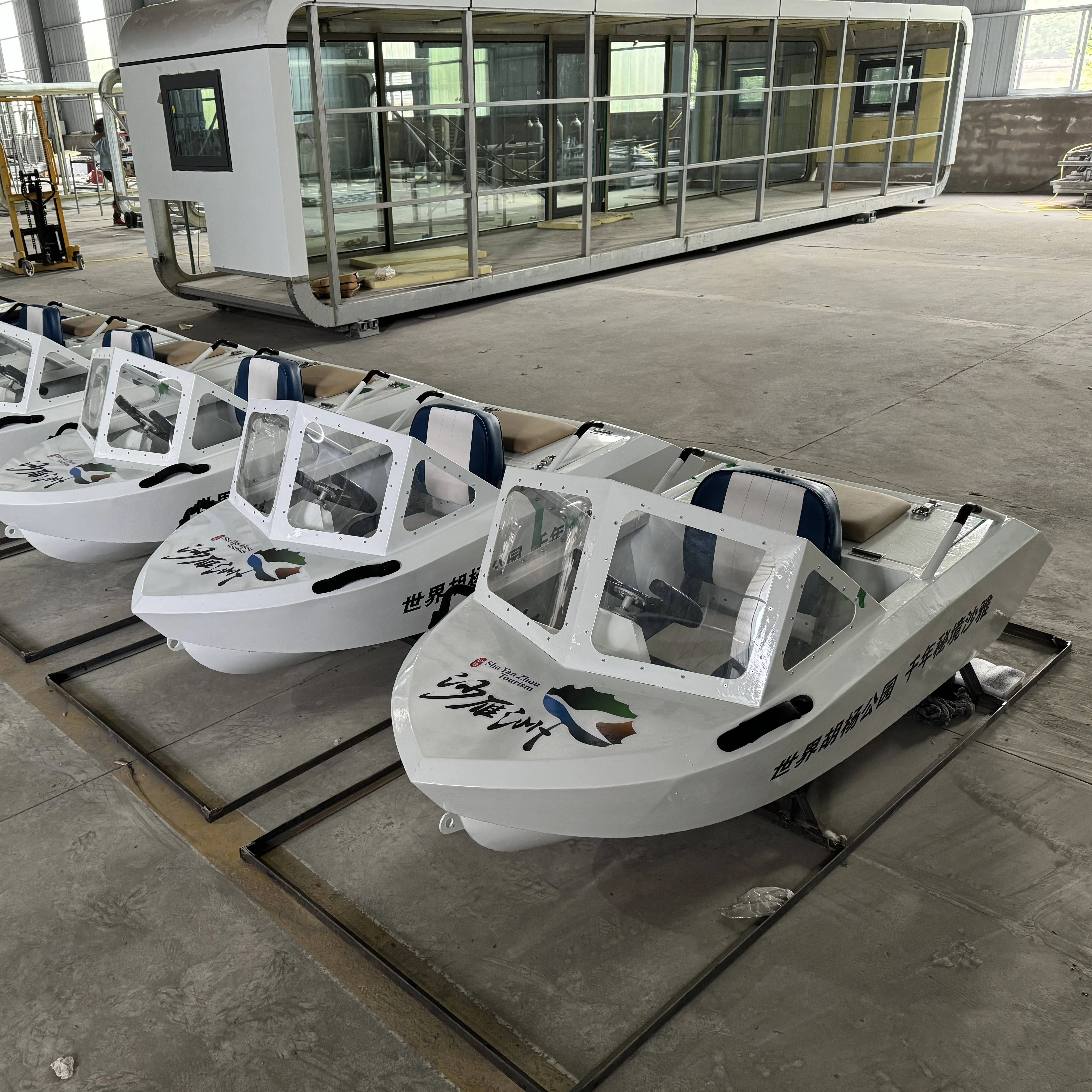 Chinese Recreational Electric Wate Jet Karting Boats/ Electric Boats/ for Rivers, Lakes, and Seas.