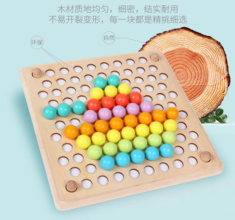 Kids Wooden Peg Board Beads Game Puzzle Color Sorting Stacking Art Toys Educational Montessori Games