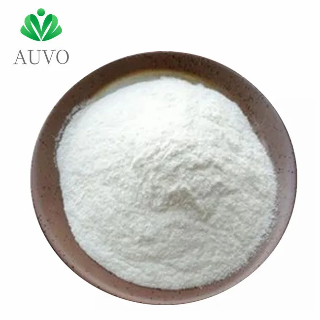 AUVO органический 99% Лактоза безводный порошок CAS 63-42-3 пищевой моногидрат лактозы