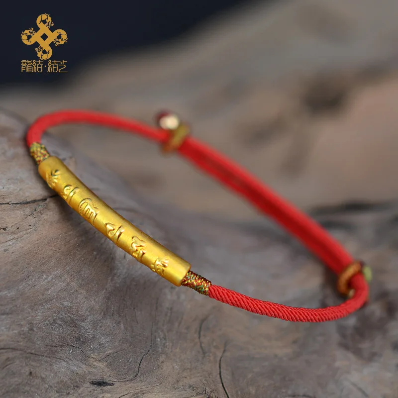 999  Silver Gold Color Handmade Red String Bracelet For Women Six Words Engraved Mantra Prayer Buddhism Jewelry