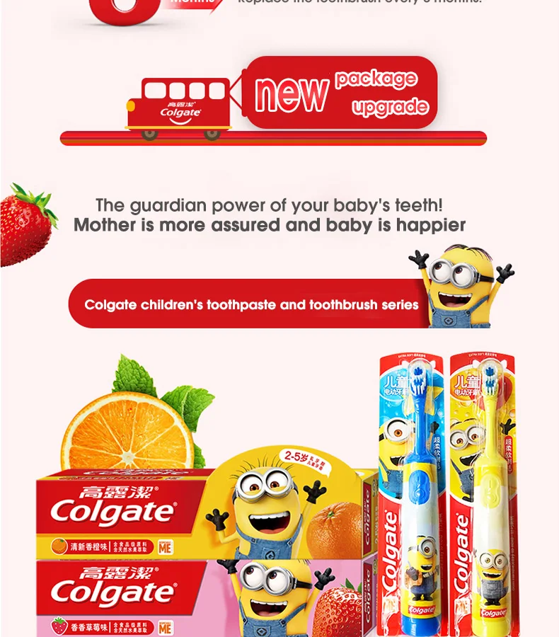 rechargeable electric toothbrush