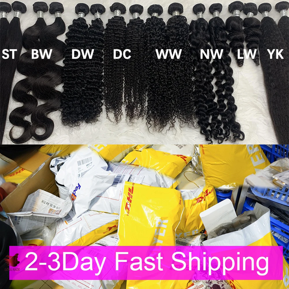 Wholesale 10a 12a 40inch Mink Virgin Brazilian Remy Human Hair Bundle Raw Cuticle Aligned Hair Extension Hair Weave Bundles