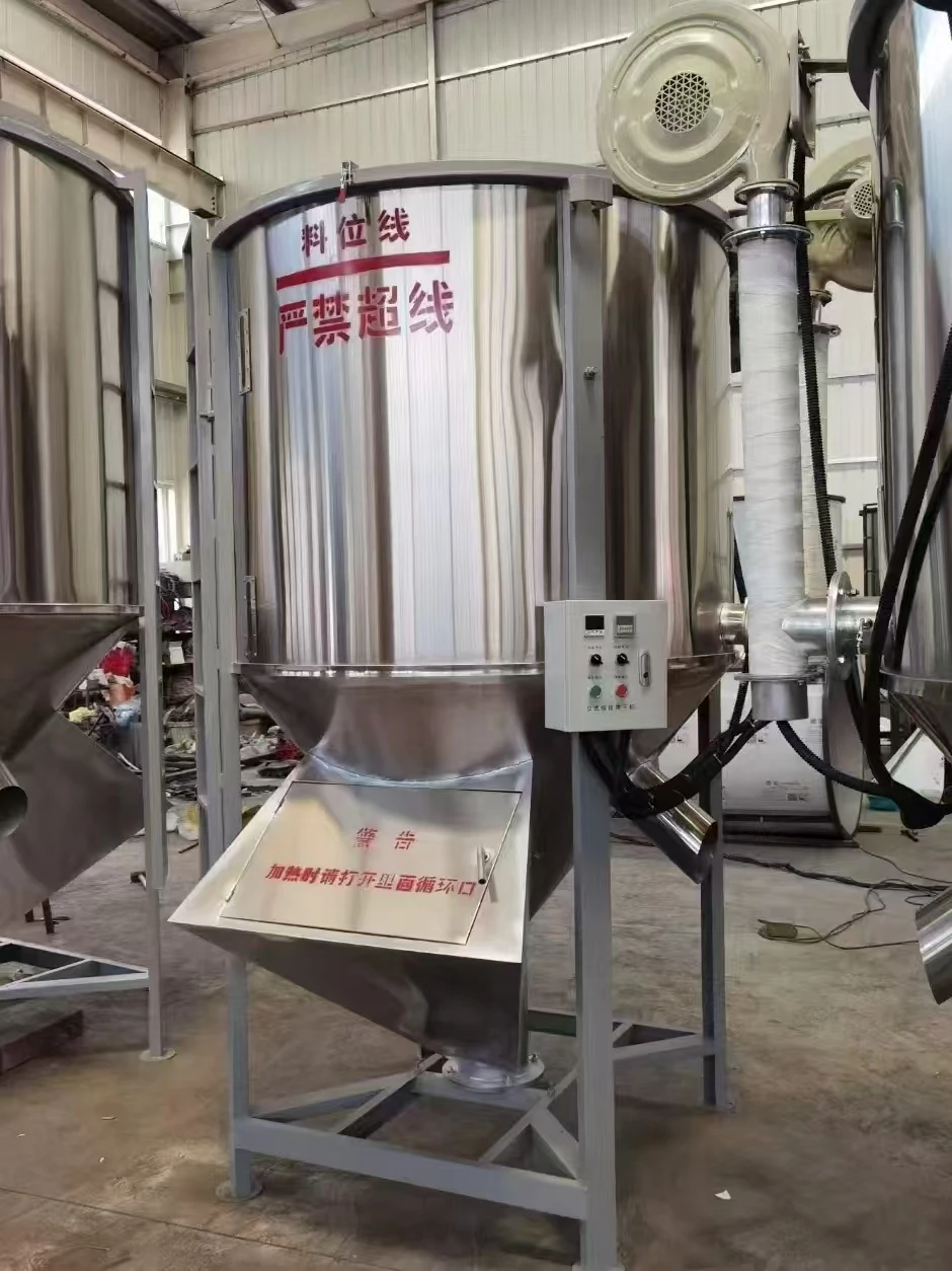 LD high quality HDPE hopper dryer for PP PE granule drying heavy equipment injection molding manufacture