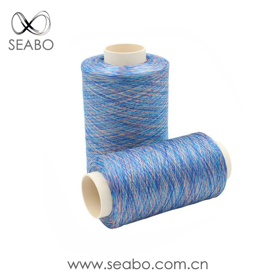 Customized 100D 150D Air Covered Yarn Polyester Spandex Knitting Yarn