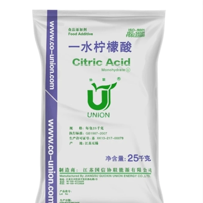 Заводская цена оптовая продажа моногидрат лимонной кислоты 8 40 сетчатых Cas 949-29-1 для напитков наиболее продаваемых 2024