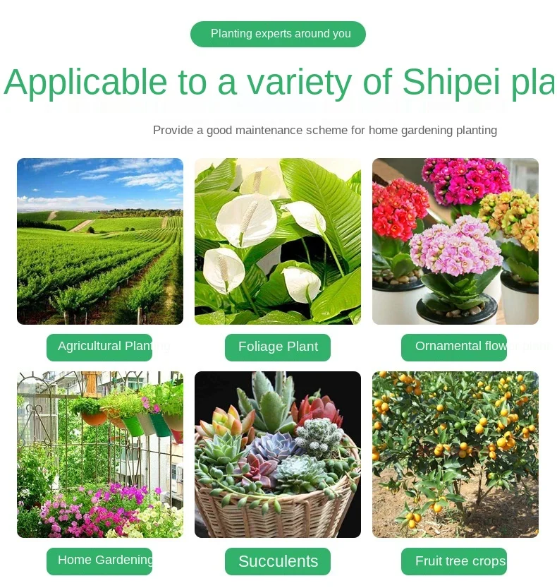 magnesium sulfate hepta powder fertilizer