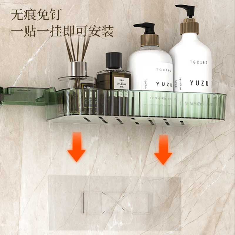 Acrylic rotating storage shelf wall-mounted cosmetics display shelf perforation-free toiletries storage shelf wholesale