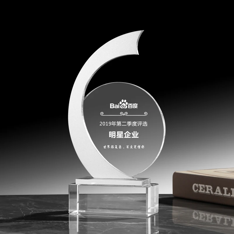 Personalized Corporate Trophies Customized crystal awards with metallic crystal awards