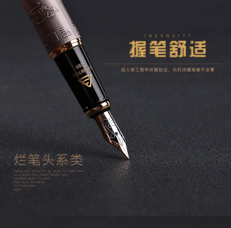 high-end luxury gift LBT 238  fountain  pen