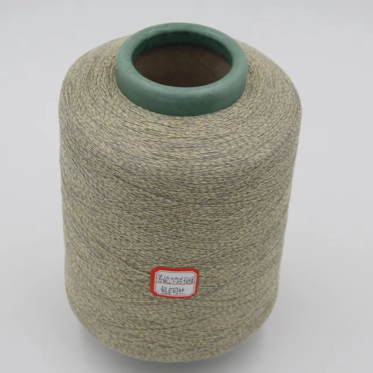 Flame retardant para aramid and metal blended conductive yarn