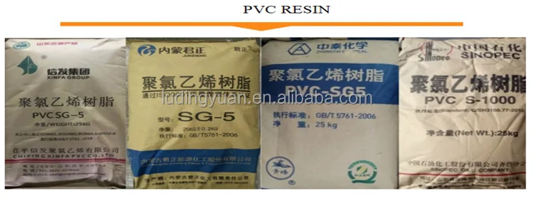 PVC RESIN .png