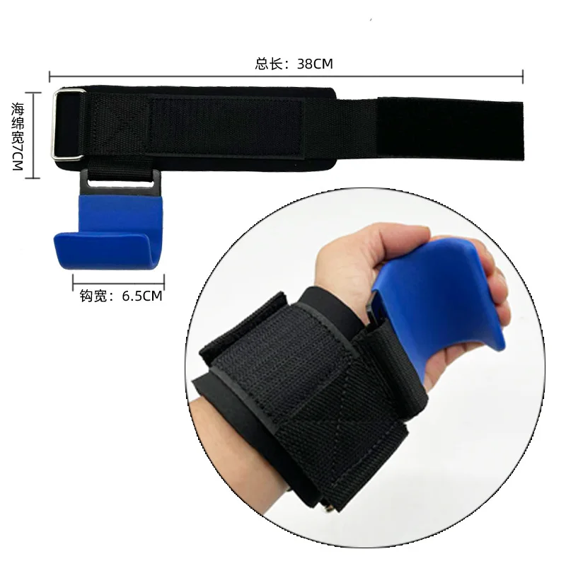 Weight Lifting Hooks and Deadlift Straps - Pull up Grips, Lifting Hooks - Weight Lifting Straps for Men