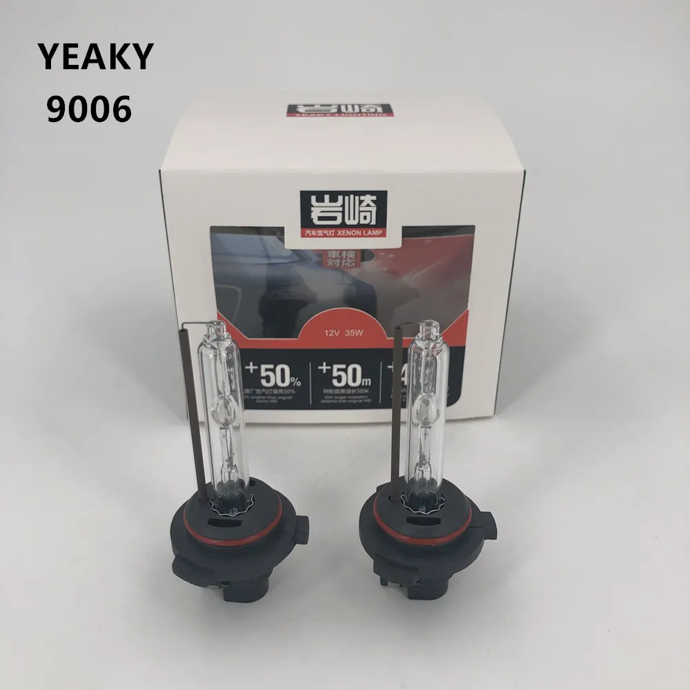 Hot sale Car headlight  35W 12V  with DOT Certificate  YEAKY 9006 Separate Style Xenon HID Bulbs