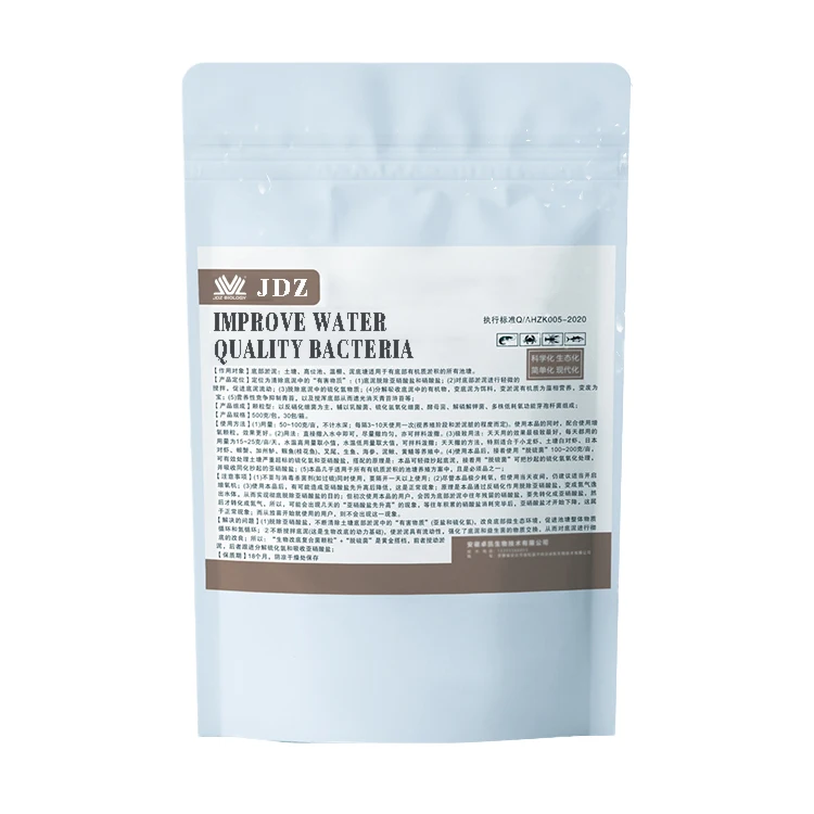 JDZ Probiotics in Aquaculture Support health performance and growth of aquatic species