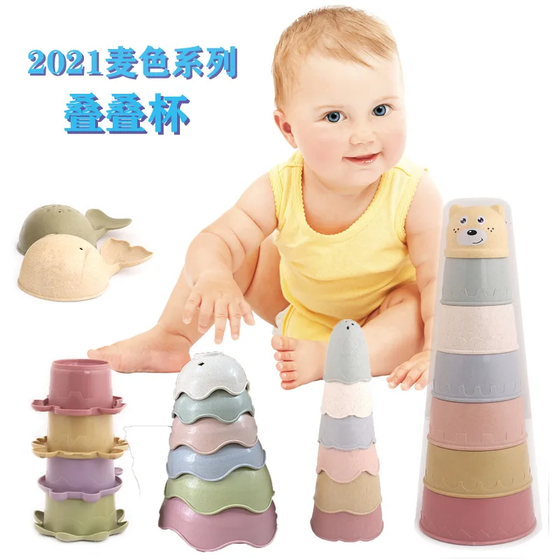 2022 New Cheap Kids Toy Supplier Wholesale Eco Baby Wheat Straw Colorful Bath Stacking Cup Educational Toy Set