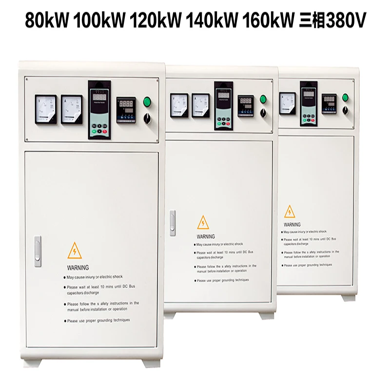 Plastic equipment induction heater Conversion From Coal to Electricity Electromagnetic Heating Cabinet