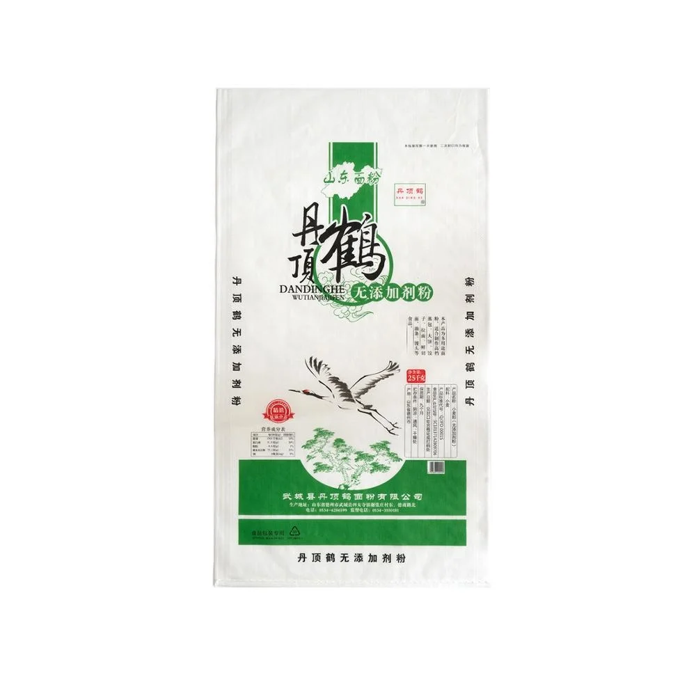 
100kg China PP Polypropylene cheap rafia woven sacks bags from China 