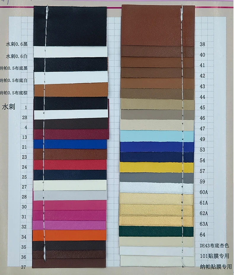 Free Sample 0.5 mm 3D Embossed Artificial Faux Synthetic Leather Upholstery Fabric Nappa PU Leather for Upholstery Phone Case