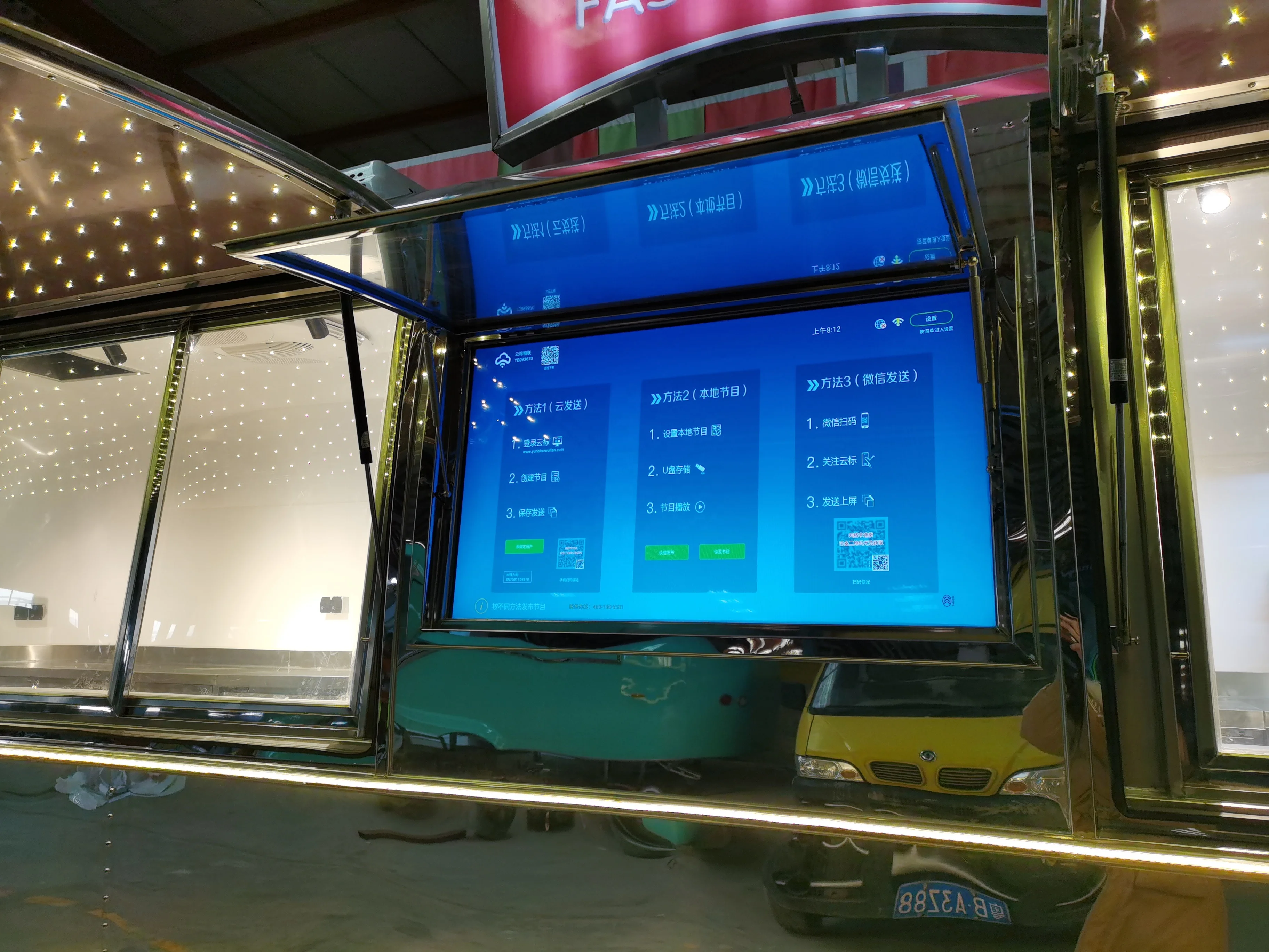 
Hot sale 9m long airstream coffee food trailer mobile catering trucks breakfast food carts for sale Germany 