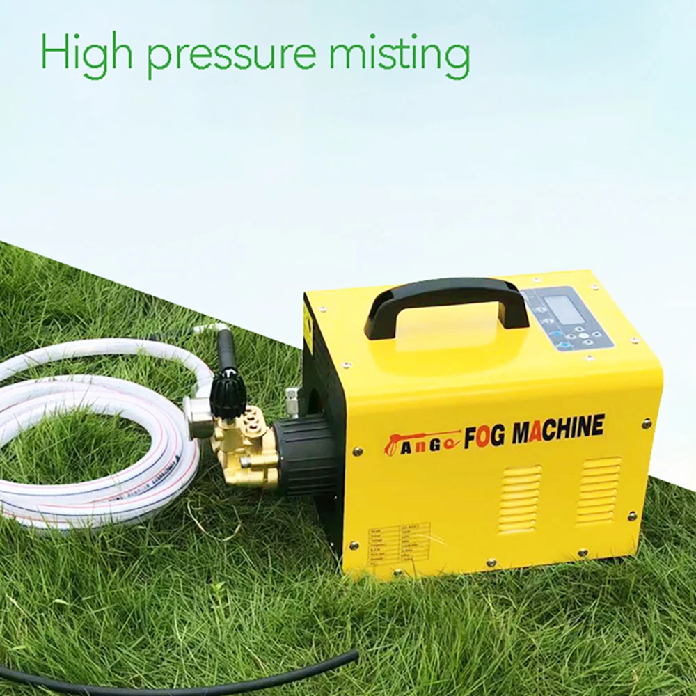 3L/M high pressure misting machine,fogging system fog machine