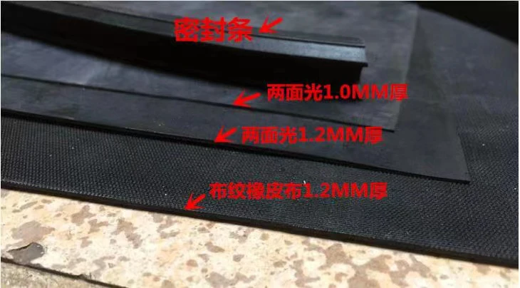 Replacement Neoprene Rubber Blanket for Vacuum Exposure Units Screen Printing Materials