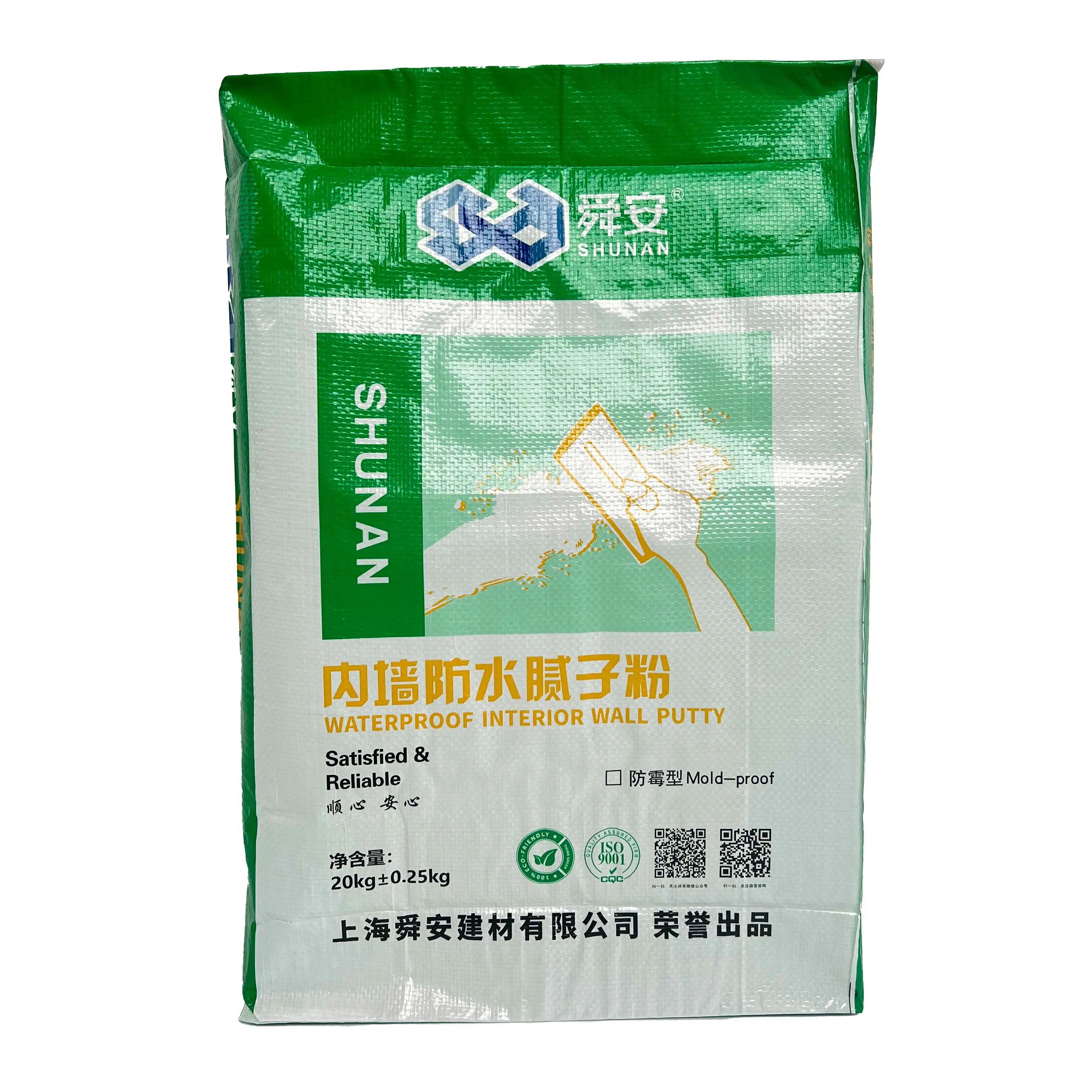 20 Kgs Mesh Tape Gypsum Putty Powder Putty Coat Powder For Drywall Interior