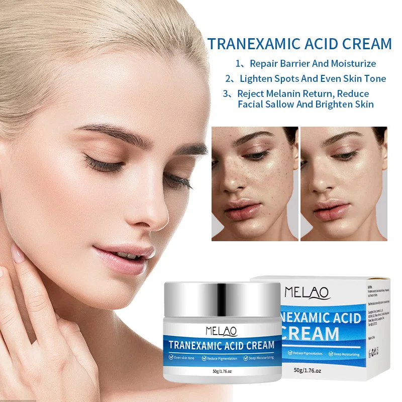 Крем-Транексамовая кислота с витамином