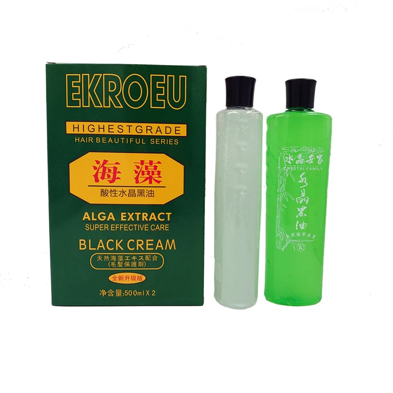 New Design Guangzhou Free Samples Lazy Person Black Hair Dye Color Cream
