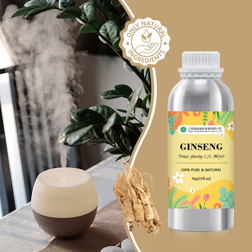 Panax ginseng Essential Oil Organic - 100% Pure Natural Chinese Herbal CO2 Extract, Therapeutic grade | Bulk Price, 1kg