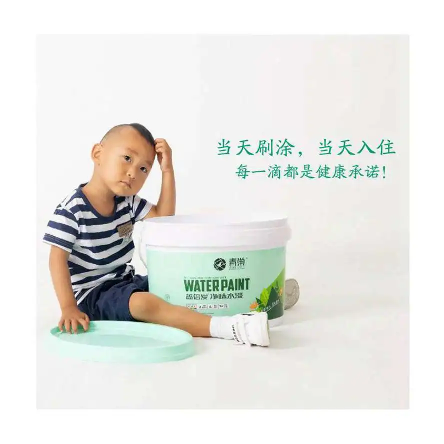 High Efficiency And Clean Taste Water-based Pigment Home Interior Wall Latex Paint