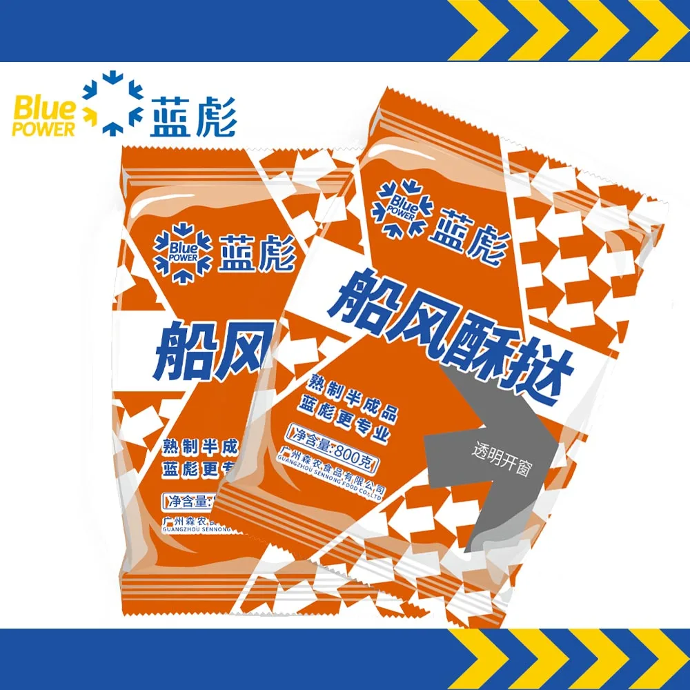 Special Design Frozen Egg Tart Crispy Bakery Food in Oval Shape Popular pasta food Delicious Style