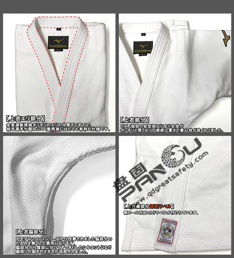 Высококачественный 100% хлопок jujitsu gi новый унисекс костюм для карате 750 г белый/синий джудо
