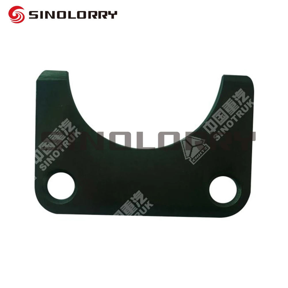Двигатель SINOTRUCK HOWO WD615 PARTSVG14050133 распредвала Стопорная шайба запчасти для грузовика сделано в