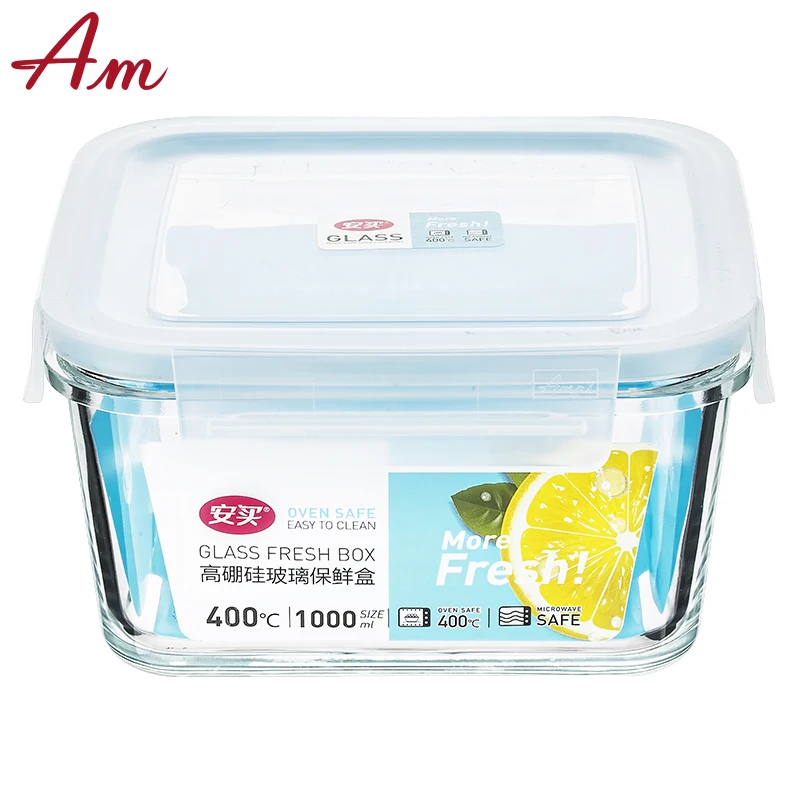 
Eco friendly wholesale storage containers for children, starch and food 