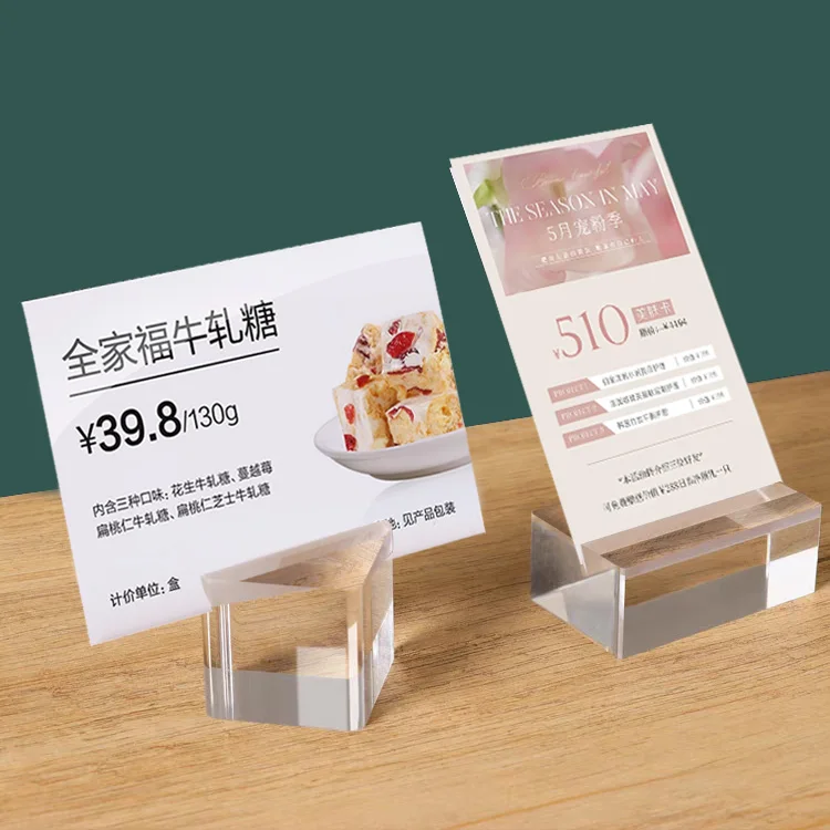 Custom Transparent Acrylic Table Number Place Card Price Sign Holder With Card Slot For Meeting Retail Store