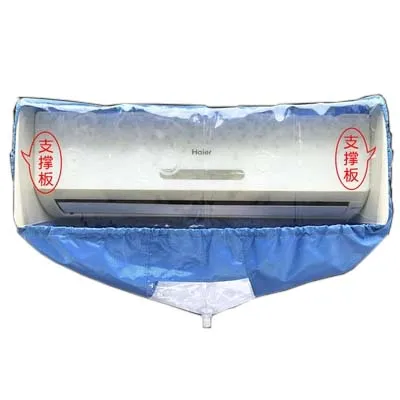 Быстрая доставка, Синий высококачественный чехол для очистки кондиционера/мешка для очистки кондиционера для сплит-кондиционера