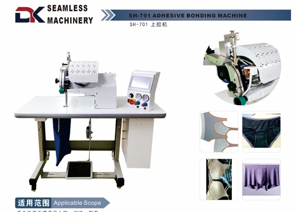 one-stop production line hot melt film bonding technology  6 machines for seamless sportswear shirt T-Shirt manufacturing