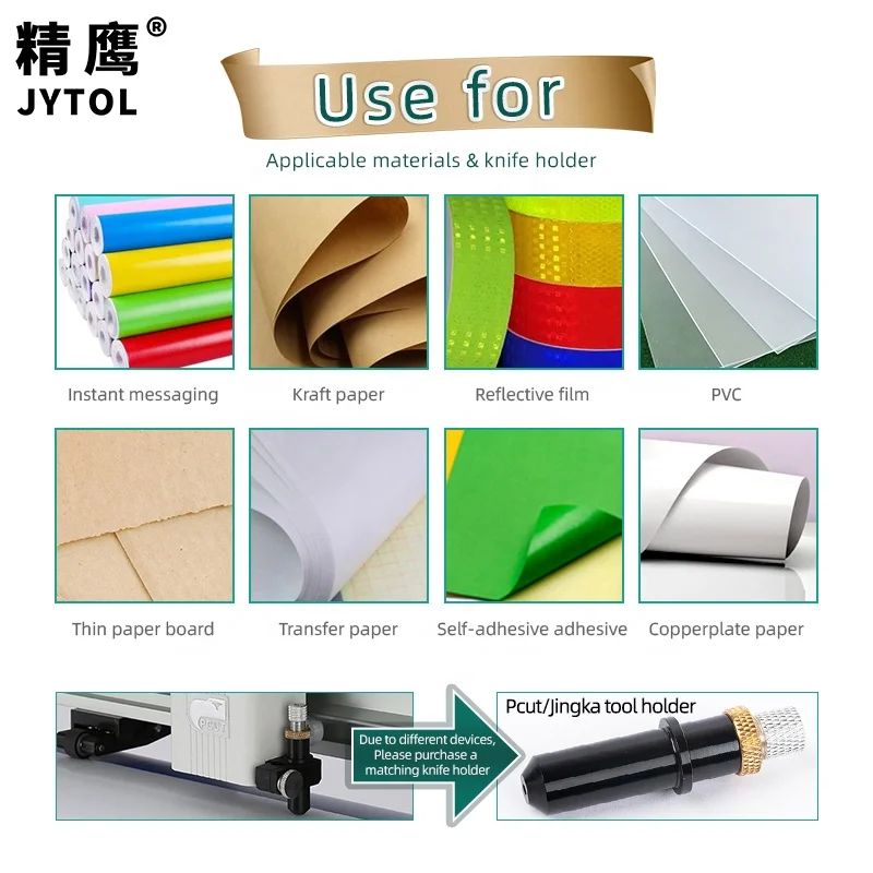 Pcut Plotter Blade vinyl blade sticker cutting plotter blade Factory supply 60 degree Pcut