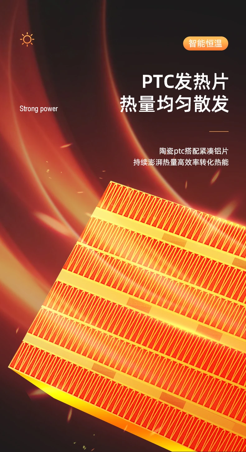 Indoor electric portable plugin hot fan heater   Mini Electric Air Heater Fan Electric Mini Fan Heater For Room