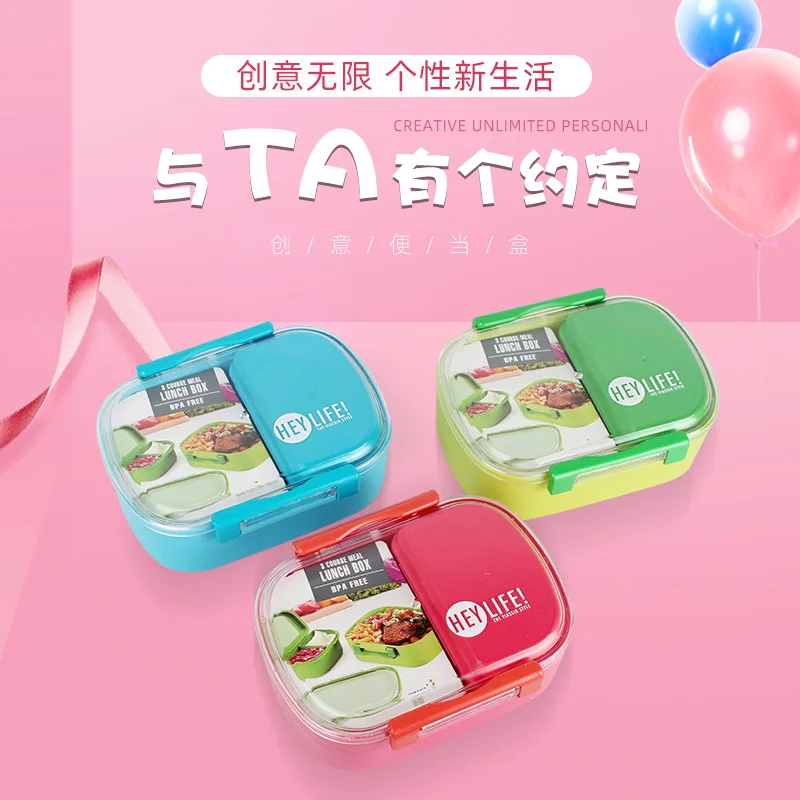 Buy kids products outdoors household products microwave containers toddler lunch box eco friendly school bento boxes