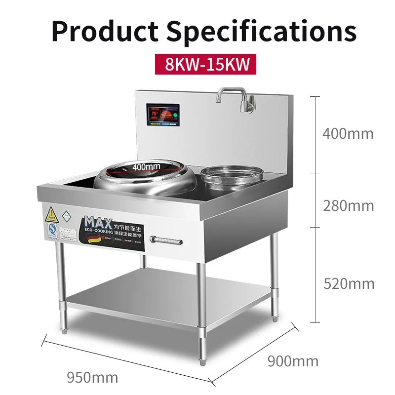 In-Smart commercial pan Chinese induction wok station cooker high power 15/18/20kw single wide 2 burner large 380V rack-style