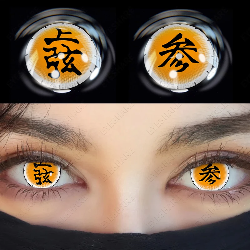 EYESHARE Chinese Characters Crazy Eye Color Lens Wholesale Halloween Cosplay Cosmetic Contact Lenses Colored Lenses for Eyes