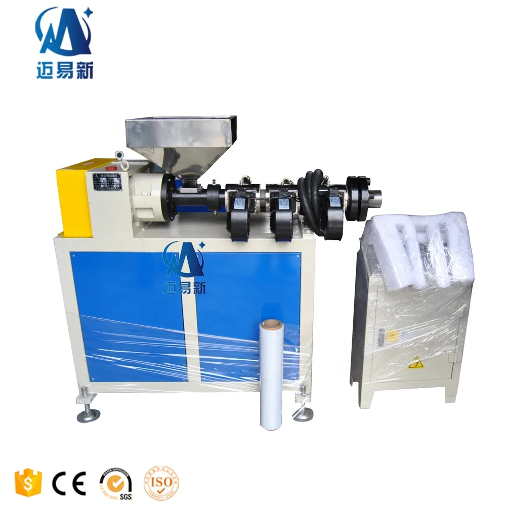 SJ25 Mini Single Screw Plastic Extruder