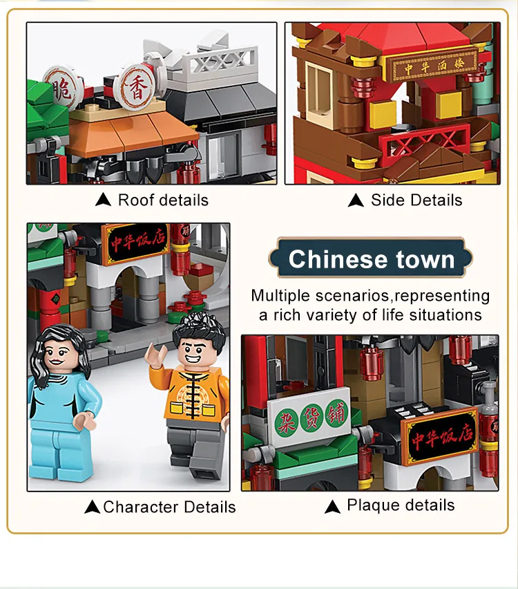 Wholesale View City Price Toys Compatible Snacks Street Kids Architecture Streetscape Building Blocks Cubic Moc Building Block